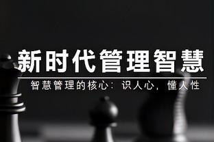 哈利伯顿谈选秀：想去勇士&那是梦想球队 活塞需要控卫都不选我