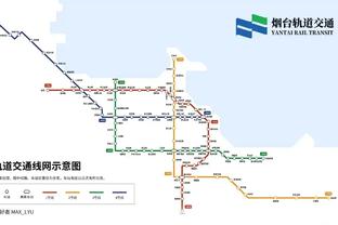 东体：新赛季中超开幕式3月1日在海港主场进行