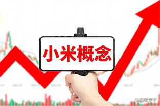 杜锋：胡明轩在防守端承担了很大的压力 从不会因伤病故意缺席